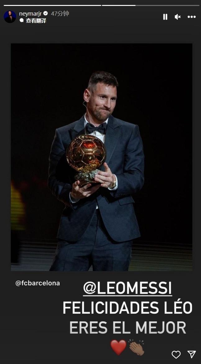 埃泽：阿尔特塔是最适合我的教练类型，他能激发出最好的我（埃泽：阿尔特塔最契合我，能激发我的最佳状态）