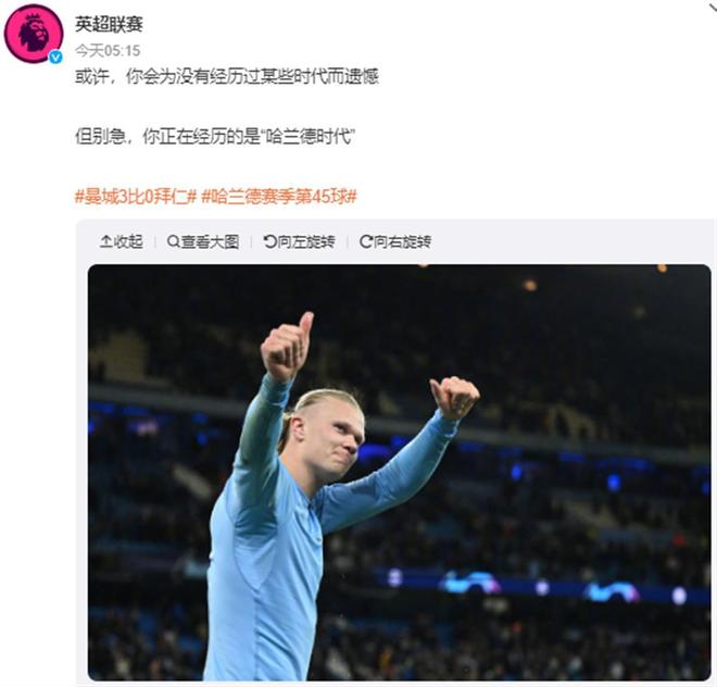 阿森纳将迎四场英超比赛，三主一客对阵狼队布莱顿维拉埃弗顿