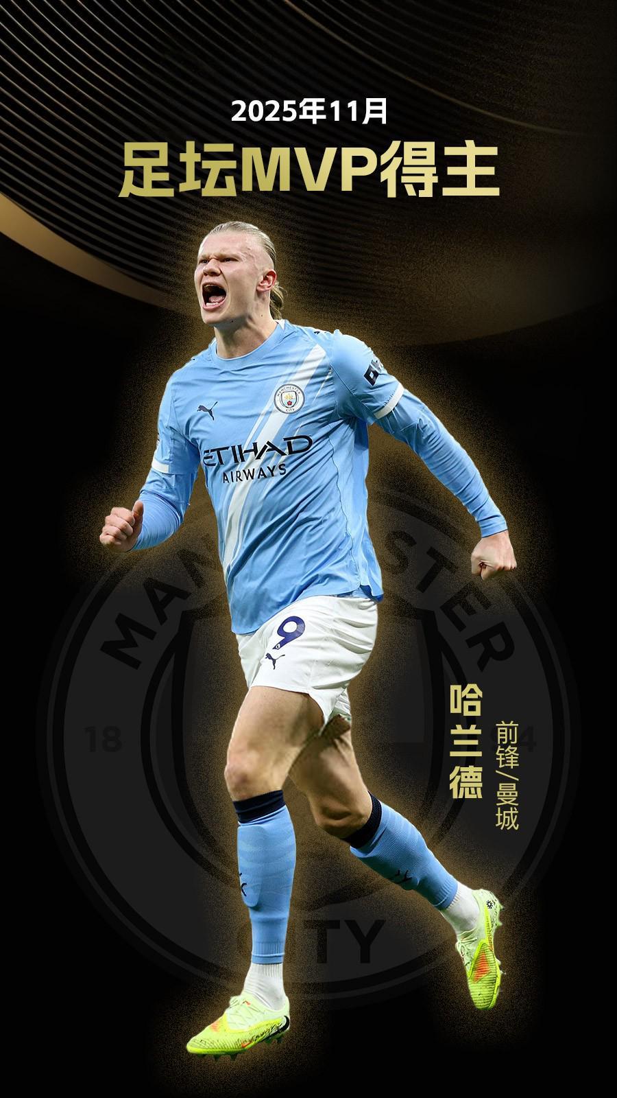 门将看呆：这也能进？